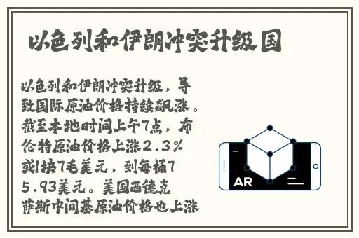 衬衫里的大白兔又白又好看吗